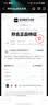 耐克（NIKE）男鞋板鞋 2026新款秋季时尚运动鞋舒适耐磨低帮运动休闲鞋滑板鞋 BIG/白灰/脚宽拍大半码 41 实拍图