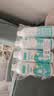 海氏海诺hpv马桶杀菌消毒喷雾4瓶酒店厕所除菌坐垫圈盖坐便器除菌消毒液 实拍图