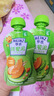 亨氏（Heinz）海洋鱼泥套装72g*3袋婴儿宝宝果泥辅食0添加三文鱼鳕鱼鱼肉 实拍图