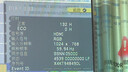 爱普生（EPSON）3LCD高清4K商用高亮无线1080P激光超短焦家用投影机酒店办公教育培训项目工程投影仪 CB-X05（3300流明家用办公民宿） 实拍图