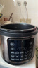 苏泊尔（SUPOR）电压力锅8L 智能大容量8-10人家用带蒸笼蒸煮炖焖 SY-80YC8001电饭煲高压锅 实拍图