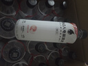 外星人电解质水0糖0卡运动饮料 600mL*20荔枝海盐*6+白桃*6+青柠*8 整箱 实拍图
