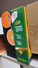 佳沛（zespri）新西兰阳光金奇异果16粒礼盒经典果单果 88-103g  猕猴桃水果礼盒 实拍图