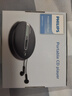 飞利浦（PHILIPS）EXP2368 高保真CD机 CD播放机 音乐播放器 蓝牙音响  复古碟片机音乐学习光盘便携随身听 实拍图