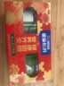 雀巢（Nestle）怡养健心鱼油中老年奶粉高钙800g*2 奶粉礼盒 送礼送长辈 实拍图