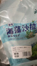 云山半海藻沙拉200g*5袋裙带菜开袋即食海草海带丝凉拌菜日式寿司 实拍图