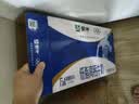 蒙牛低脂高钙牛奶250ml*24盒 早餐健身伴侣 送礼优选送礼礼盒 实拍图