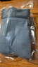 京东京造【4条 EBM灭菌】纯棉男式内裤男10A抗菌新疆棉平角内裤夏季 2XL 实拍图