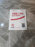 臣颂（CHENSONG）适用华为手环8/9/10/NFC版硅胶表带 huawei band八九十代标准版智能运动腕带 黑 实拍图