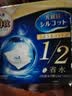 舒蔻尤妮佳1/2省水湿敷棉化妆棉敷脸保湿卸妆棉水疗增量装自营80枚 实拍图