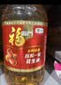 福临门食用油 浓香压榨一级 花生油5L 中粮出品 食物油 粮油 家用 实拍图