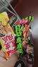 王小卤休闲解馋聚会追剧小零食开袋即食独立包装牛肉豆堡卤香味120g 实拍图
