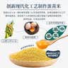 开元鹦鹉奶粉手养玄凤牡丹鹦鹉饲料虎皮小太阳和尚专用雏鸟食幼鸟粮 实拍图