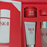 SK-II[CRYBABY礼盒]神仙水精华75ml化妆品水乳护肤套装哭娃sk2生日礼物 实拍图