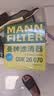 曼牌滤清器（MANNFILTER）滤芯格汽车专用保养过滤网套装适用大众 空气滤芯 探岳/探岳X/探岳L/pro 19-25款2.0T 实拍图