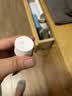 【原研进口】扶他林 双氯芬酸二乙胺乳胶剂 2%*50g 缓解肌肉关节疼痛软组织扭伤拉伤挫伤腰背部损伤 实拍图