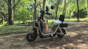 九号（Ninebot）【新国标电自】九号电动Fz1 60电动自行车9号智能电动车【门店自提】 到门店选颜色 实拍图