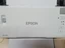 爱普生（EPSON）扫描仪A4彩色文档馈纸式自动连续双面高速扫描仪 DS-410（自动进纸） 实拍图
