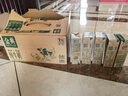 伊利金典纯牛奶 250ml*12盒 3.6g乳蛋白原生高钙 礼盒装 4-6月 实拍图