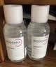贝德玛（BIODERMA）【七夕情人节礼物】Chiikawa授权版粉水250ml粉水敏感肌 实拍图