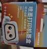 彩格PG-48黑色墨盒适用佳能Canon Pixma E408 E418打印机墨盒佳能E468 E478 E488 E4280打印机墨盒墨水 实拍图