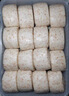 广州酒家杂粮馒头400g*2袋 24个 全麦椰汁馒头粗粮低脂减脂速食早餐半成品 实拍图