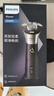 飞利浦新款男士电动剃须刀旋风3系PRO刮胡刀 风驰切剃6D浮动刀头 京东自营生日礼物送男生老公父亲 实拍图
