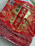 旺旺 仙贝 婚庆版 556g 每袋约92小袋 原味 休闲膨化食品饼干糕点零食 实拍图