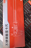 德力西电子游标卡尺高精度数显工业级油标卡尺数显不锈钢-150mm 实拍图