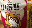 统一小浣熊 番茄红烩味干脆面 35g*30包 整箱装儿时美食干脆面方便面 实拍图