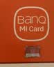 banq 64GB TF（MicroSD）存储卡 A1 U3 V30 4K 适用于小米监控摄像头&行车记录仪专用内存卡 高速耐用 实拍图