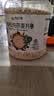 阴山优麦有机裸燕麦片1500g 可冷泡 高蛋白质 膳食纤维 零添加蔗糖 实拍图