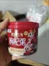 喜多多 八宝粥280g*6罐 混合口味黑糖红枣枸杞冰糖百合莲子桂圆速食粥 实拍图