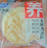 港荣五珍蒸蛋糕450g面包猴头菇茯苓多种营养健康早餐零食点心独立包装 实拍图