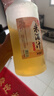 窝窝米酒汁2L 醪糟汁甜酒酿低度微醺清酒米露京东自营聚会餐年货送礼 实拍图