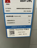 荣事达（Royalstar）183升小冰箱小型家用出租房办公室宿舍双开门两门电冰箱节能省电低音银色BCD-183L9RSZ 实拍图