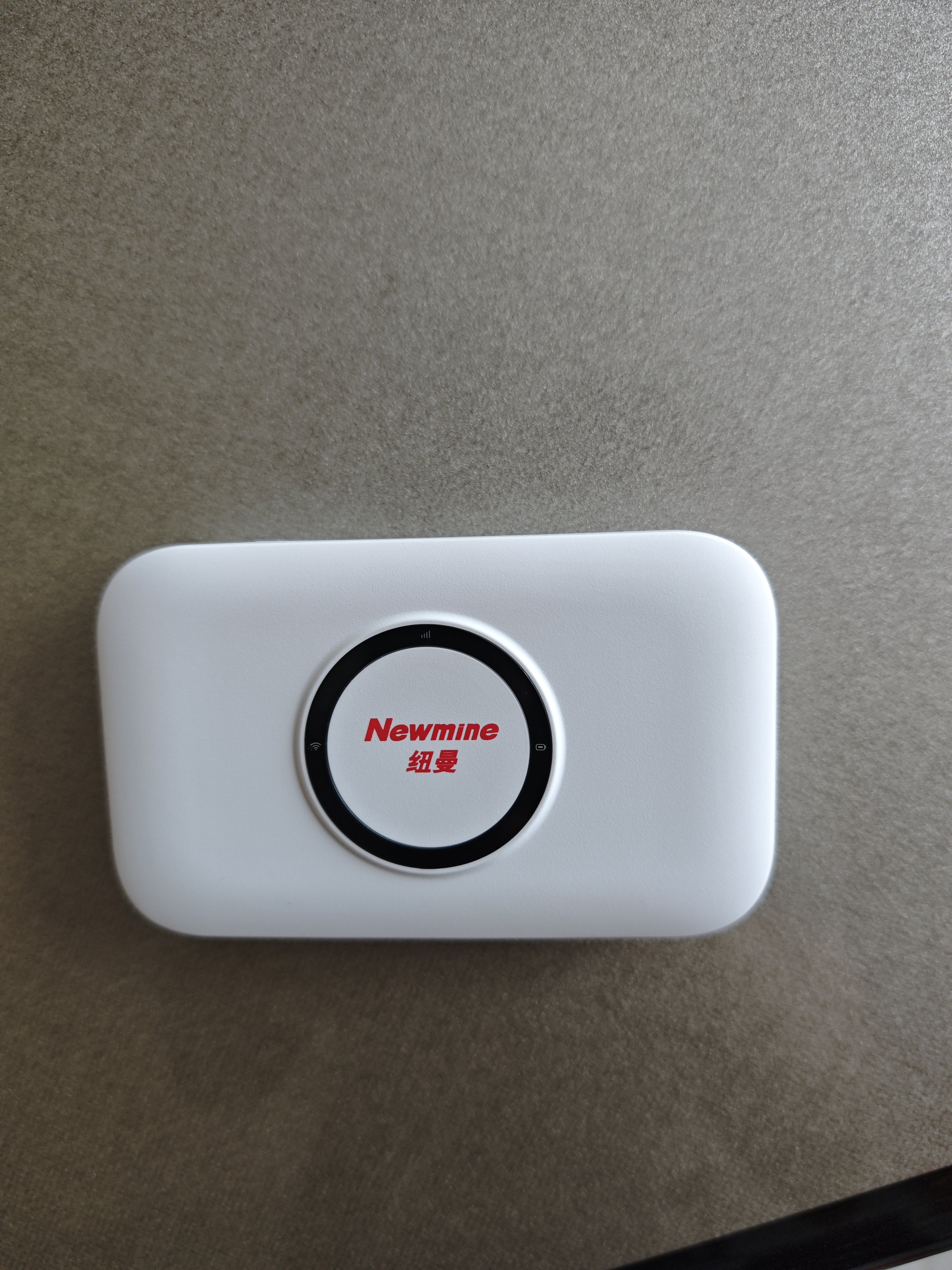 纽曼随身wifi多网通用移动无线wifi6免插卡上网宝随行无线便携车载支持5G/4G设备全国通用流量2026款 实拍图