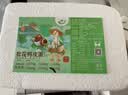 鄱湖鸭舍 无铅松花蛋皮蛋溏心松花皮蛋无铅工艺变蛋厂家麻鸭蛋批发 70-80克/枚【6枚-尝鲜】 实拍图