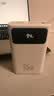 京东京造55W充电宝小巧轻薄自带线20000mAh3c认证可上飞机京东自营移动电源小巧适用苹果17华为小米笔记本 实拍图