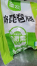 圣农鸡翅中净重4斤 大鸡翅中 单个40g-50g 鸡肉清真食品 盐焗烧烤翅中 实拍图