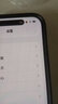 Tenda腾达WiFi信号放大器无线网络扩大路由增强wi-fi中继穿墙王全屋覆盖扩展网口AP家用桥接有线A9 实拍图