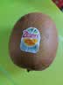 佳沛（zespri）新西兰阳光金奇异果16粒礼盒经典果单果 88-103g  猕猴桃水果礼盒 实拍图