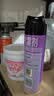雷达（Raid）杀虫剂喷雾 550ml*2瓶 香甜橙花香型家用室内杀蟑 杀虫气雾剂 实拍图