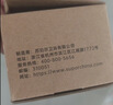苏泊尔（SUPOR）龙头起泡器360°万向厨房水龙头防溅水神器延伸器全铜增压水嘴S 实拍图