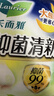 乐而雅花王抑菌清新晚安裤透气XL码5片安睡裤裤型卫生巾姨妈巾京东自营 实拍图