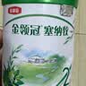 伊利金领冠塞纳牧有机A2β-酪蛋白奶粉2段(6-12月)130g*1罐 首款HMO 实拍图