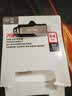 闪迪（SanDisk）64GB U盘 CZ73 安全加密 数据恢复 学习电脑办公投标 小巧便携 车载 大容量金属优盘 实拍图
