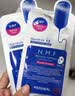 美迪惠尔（Mediheal）新水润紧致面膜升级版10片/盒补水保湿淡化细纹七夕情人节礼物 实拍图