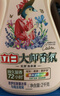立白大师香氛洗衣液 鸢尾薰衣草15斤装 南法浪漫香水级香氛 持久留香 实拍图