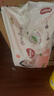 好奇（Huggies）铂金装小桃裤成长裤XL96片(12-17kg)加大号尿不湿【夏季散热王】 实拍图
